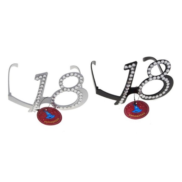 Очки Юбилейные 18 320176