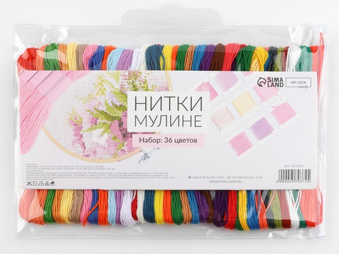 Набор ниток Мулине МИКС 36шт (8+/-1м) Цена за Набор!