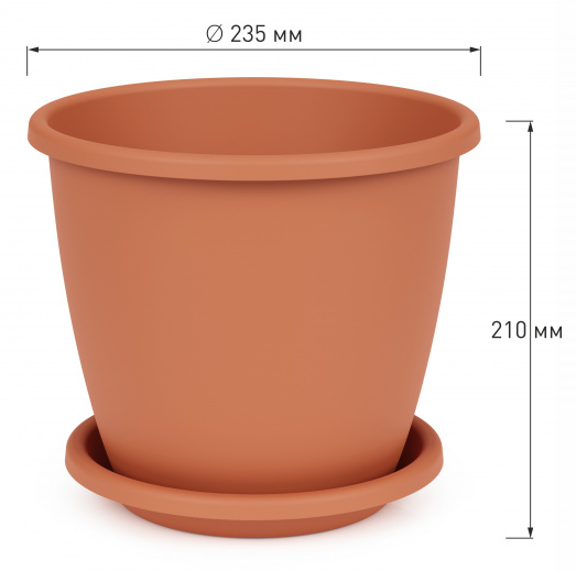 Горшок Афина 5,5лит Коричневый с поддоном М-6544 (БАШ)