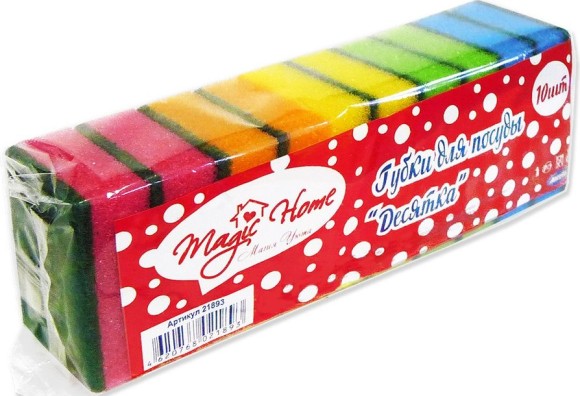 Губка для посуды 8*5*2,5см Десятка (набор 10шт) Губка для посуды 8*5*2,5см Десятка (набор 10шт)