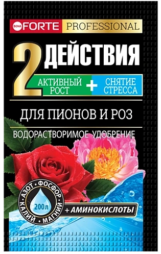 Удобрение Бона Форте 100гр Пионов Роз (1уп/10шт) Удобрение Бона Форте 100гр Пионов Роз (1уп/10шт)