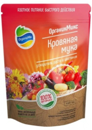 Удобрение ОрганикМикс Кровяная мука 850гр Био-комплекс (1уп/10шт) min 1шт