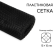 Заборная решётка Сетка Н-1м*20м Greengo Чёрная (ячея 1,5*1,5см) Арт-3299385