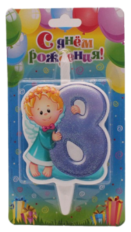 Свеча Цифра 8 Ангелок 3548