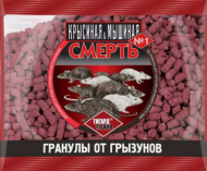 Гранулы 200гр Крысиная смерть №1 (1уп/50шт)
