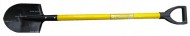 Лопата штыковая Усадьба Люкс нержав с жёлтым металлизир черенком