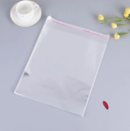 Набор пакетов Прозрачных с Клеевой полосой 23*23см (1уп/20шт) Цена за набор