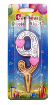 Свеча Цифра 9 С Сердечками 3057