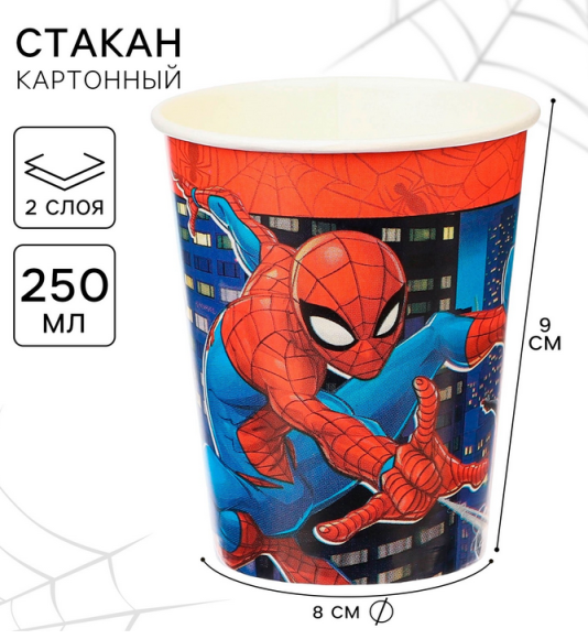 Стакан бумажный Человек-паук 250мл*10шт Арт-10139413