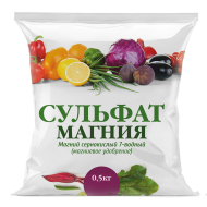 Удобрение Сульфат Магния 0,5кг (1уп/40шт) Удобрение Сульфат Магния 0,5кг (1уп/40шт)