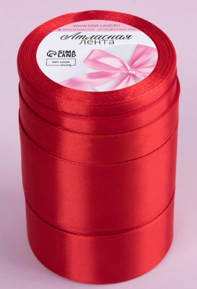Лента Атласная Набор 5шт Красная 6/10/20/40/50мм 25ярд Арт-2611776