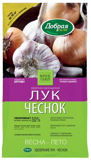 Удобрение Добрая сила 0,9кг Лук-Чеснок (1уп/12шт)