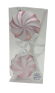 Ёлочное украшение Леденец (25см/2шт) Арт-№2229