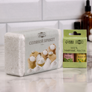 Набор Соляной брикет 1,35кг и эфирные масла Пачули Иланг-Иланг по 15мл Арт-10569832