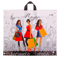 Сумочка пакет п/э петлевидная ручка 500*600мм Мода Арт-00046757