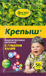 Удобрение Крепыш 50гр с Гуматом Калия (1уп/50шт) Удобрение Крепыш 50гр с Гуматом Калия (1уп/50шт)