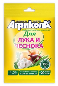 Удобрение Агрикола порошок Лук чеснок 50гр (1уп/100шт) №-2