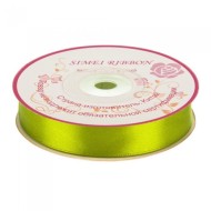 Лента Атласная 15мм*25ярд Киви