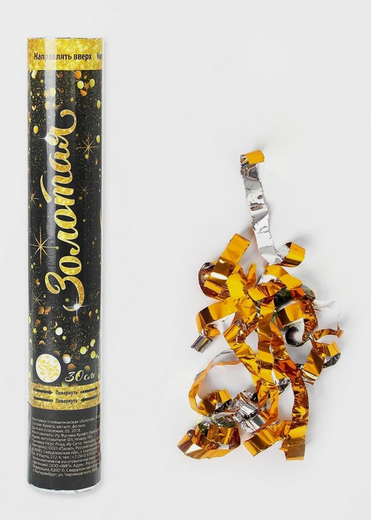 Пневмохлопушка 30см Золотая Арт-3471103