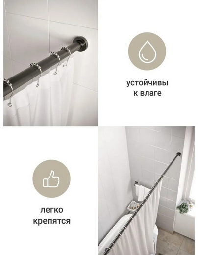 Набор крючков для штор хром 12шт Арт-9380647 Доляна