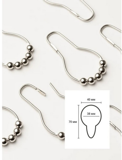 Набор крючков для штор хром 12шт Арт-9380647 Доляна