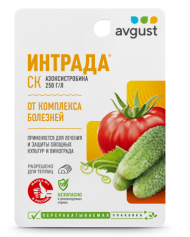 Интрада 10мл (1уп/80шт)