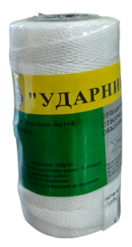 Нитка капроновая Ударник (1уп/5шт) цена за 1 штуку