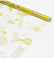 Пленка прозрачная с рисунком Пушкин Жёлтая 70см/200гр