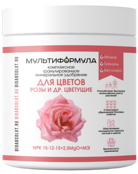 Удобрение Мультиформула Роз и Цветов 500гр (1уп/10шт) Зал Упаковка