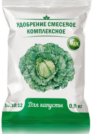 Удобрение Капуста 0,9кг (1уп/30шт) Нов-Агро