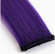Цветная прядь на заколке Фиолетовая 50см Арт-6772424