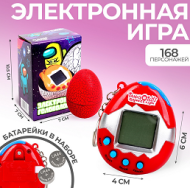 Электронная игра Захватим мир вместе! 168 персонажей Арт-7292622