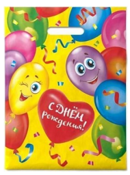 Сумочка пакет п/э 300*400мм Твой день Арт-47677