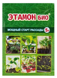 Этамон БИО 5гр (1уп/300шт)