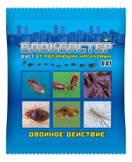 ДУСТ 100гр Блокбастер (1уп/50шт) ВХ от тараканов, блох, клопов,муравьёв ДУСТ 100гр Блокбастер (1уп/50шт) ВХ от тараканов, блох, клопов,муравьёв
