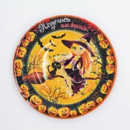 Тарелка бумажная Поделись или берегись D-18см*6шт Арт-326023