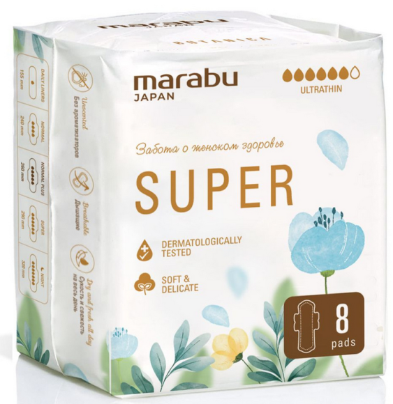 Прокладки гигиенические Marabu Botanica супер 8шт Арт-SP-071 Прокладки гигиенические Marabu Botanica супер 8шт Арт-SP-071