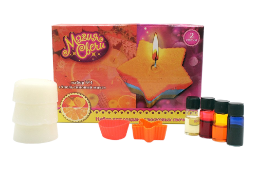 Свеча Аромат Набор №4 Апельсиновый микс 633526
