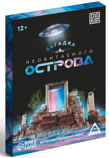 Игра Загадка необитаемого острова 36карт 12+ Арт-5453829 Игра Загадка необитаемого острова 36карт 12+ Арт-5453829