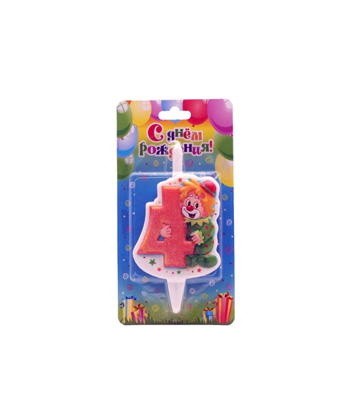 Свеча Цифра 4 Клоун 2984