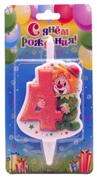 Свеча Цифра 4 Клоун 2984