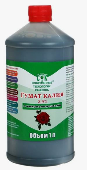 Удобрение Гумат Калия 1лит (1уп/12шт) min 3шт