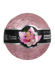 Бурлящие Шары для ванны Перламутровые Арт-33039