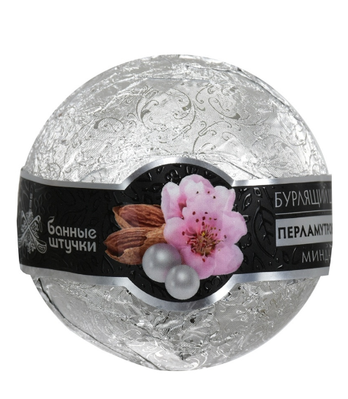 Бурлящие Шары для ванны Перламутровые Арт-33039 Бурлящие Шары для ванны Перламутровые Арт-33039