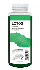 Краска для срезочных цветов 300мл Зелёный Лотос 1уп/12шт