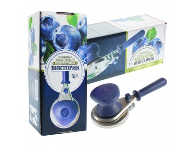 Машинка закаточная полуавтомат Виктория