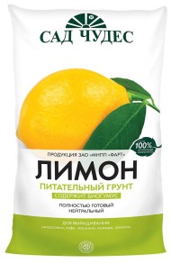 Грунт Лимон 2,5лит (1уп/10шт) Сад Чудес Грунт Лимон 2,5лит (1уп/10шт) Сад Чудес
