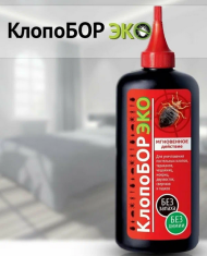 Клопобор ЭКО 50гр (1уп/20шт)