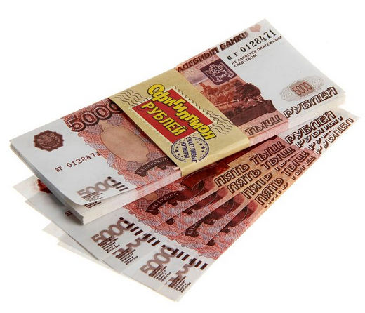 Деньги для выкупа Офигиллион рублей (чемодан)