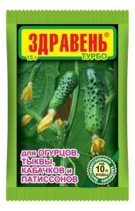 Удобрение Здравень ТУРБО Огурцы 15гр (1уп/300шт)